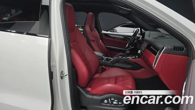 Porsche Cayenne 2021