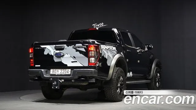 Ford Ranger 2021