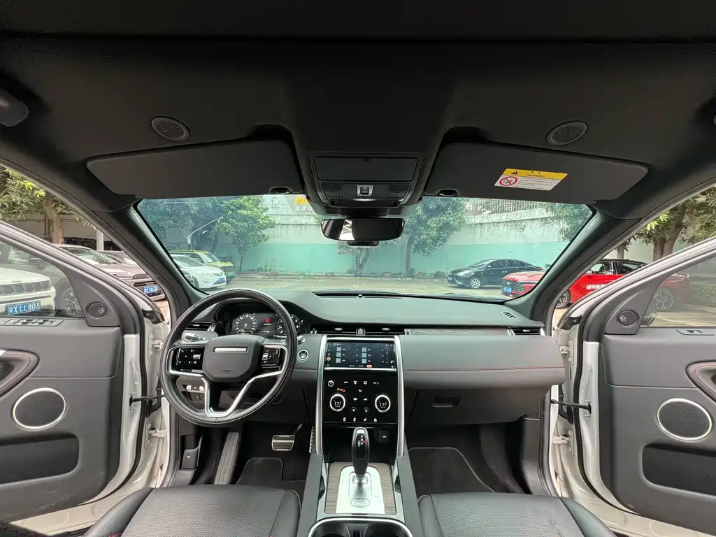 Land Rover Discovery Sport 2021