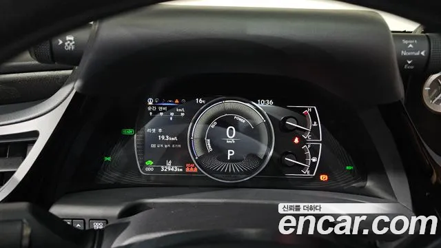 Lexus ES 2023