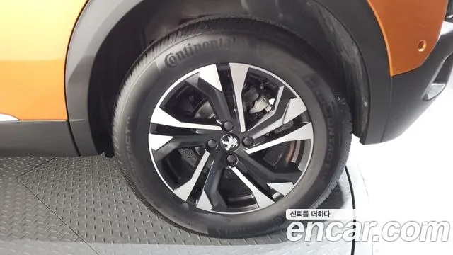 Peugeot 2008 2022