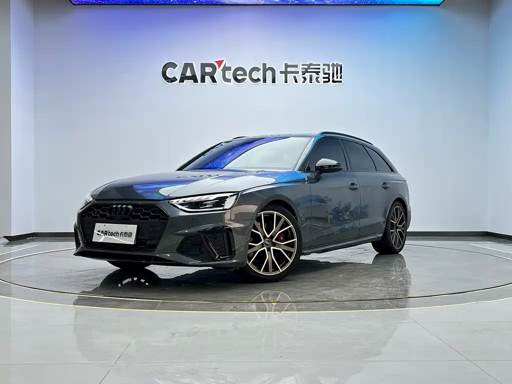 Audi S4 2024