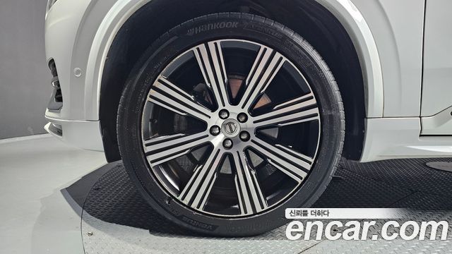 Volvo XC90 2021