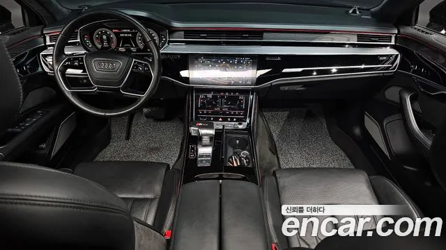 Audi A8 2021