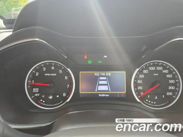 Chevrolet TrailBlazer 2020