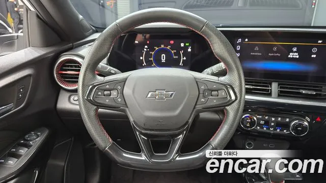 Chevrolet Trax 2023