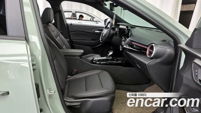 Chevrolet Trax 2023