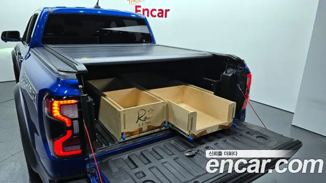 Ford Ranger 2024