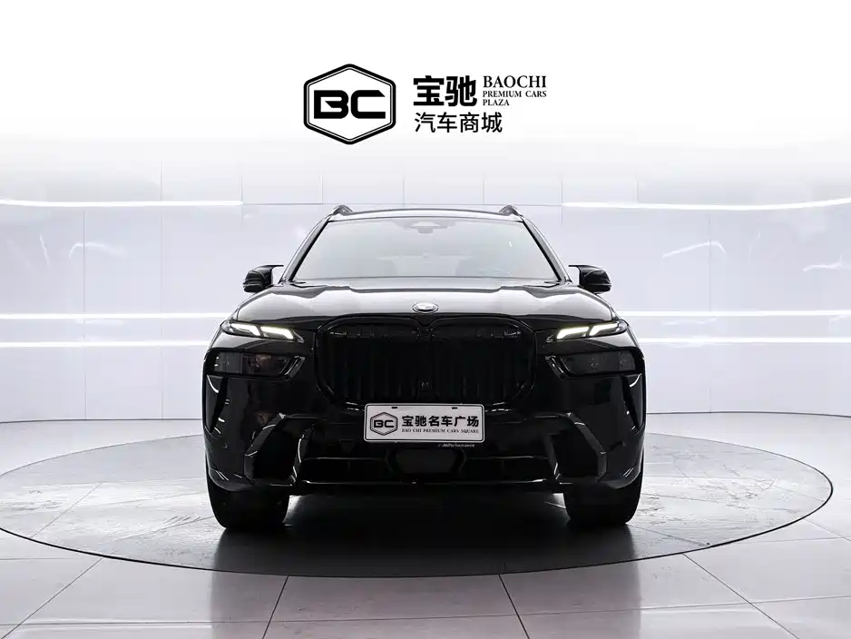 BMW X7 2023
