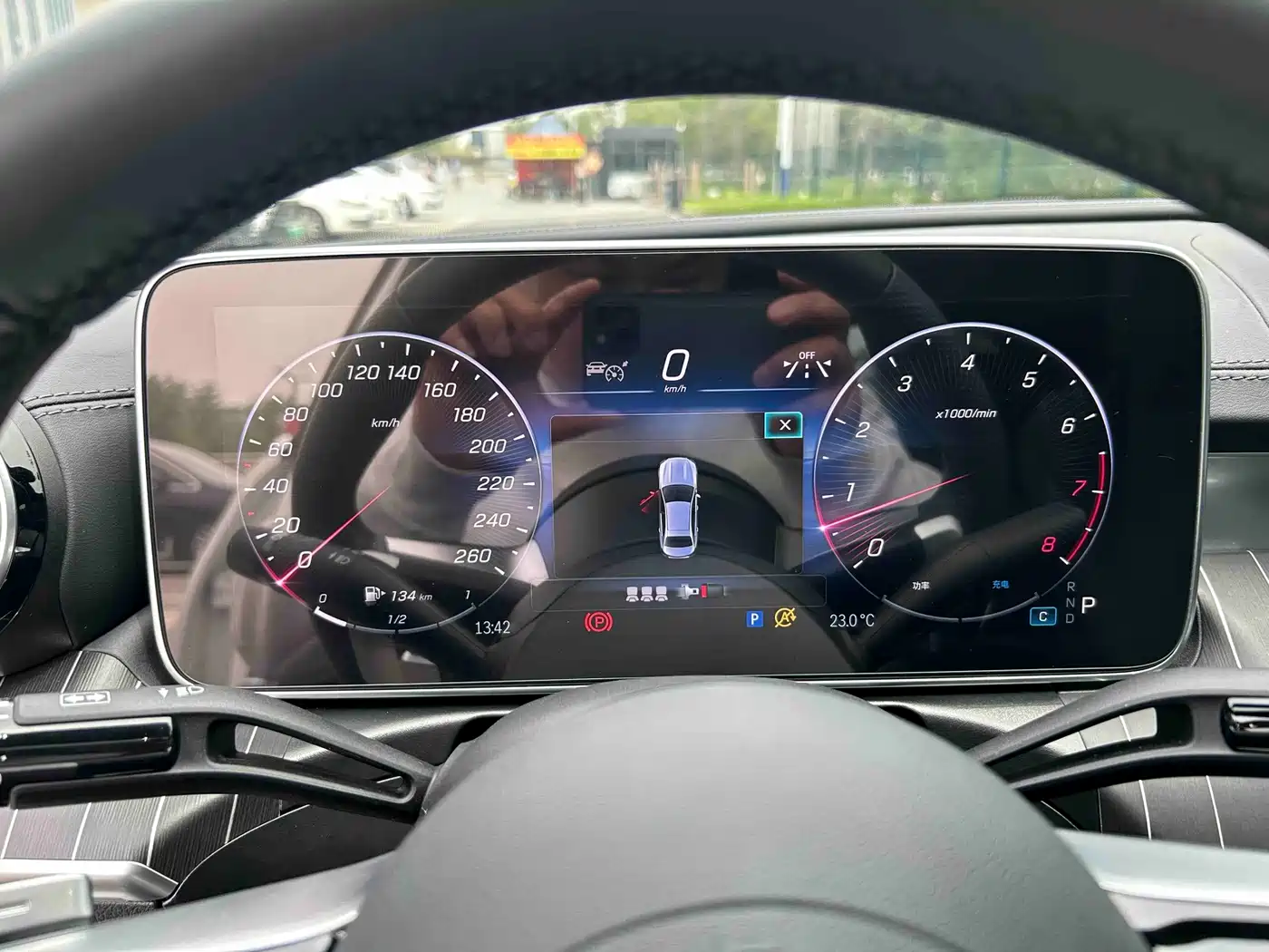 Mercedes-Benz C-Класс 2024