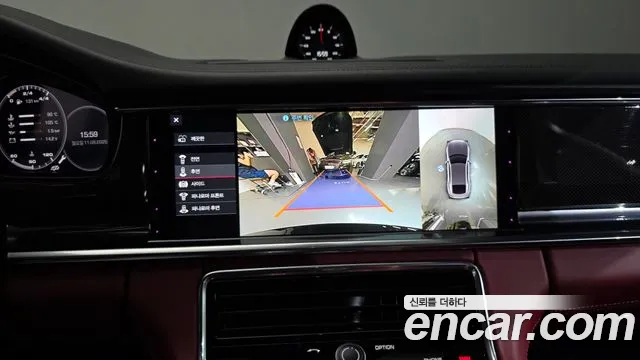 Porsche Panamera 2020