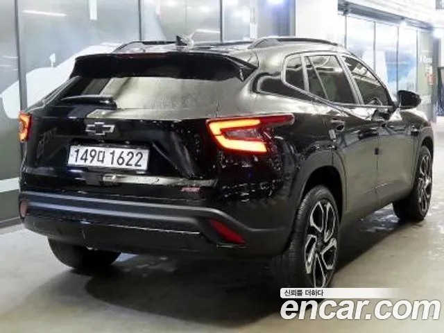 Chevrolet Trax 2023