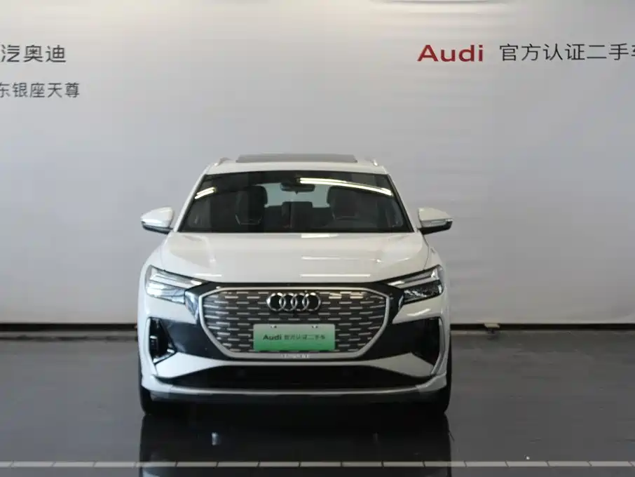 Audi Q4 e-tron 2024