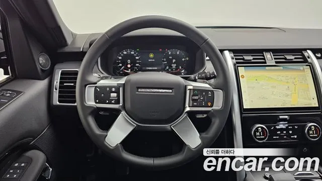 Land Rover Discovery 2025
