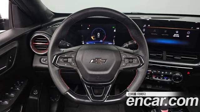 Chevrolet Trax 2023