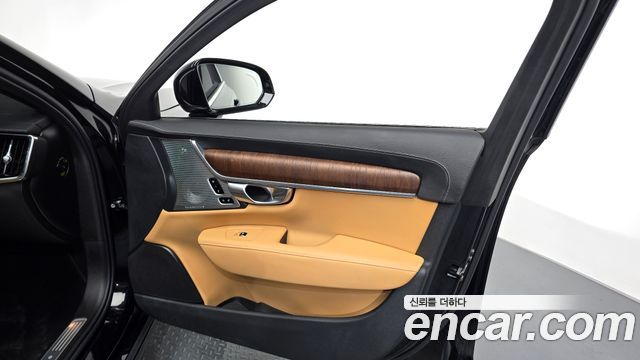 Volvo S90 2023