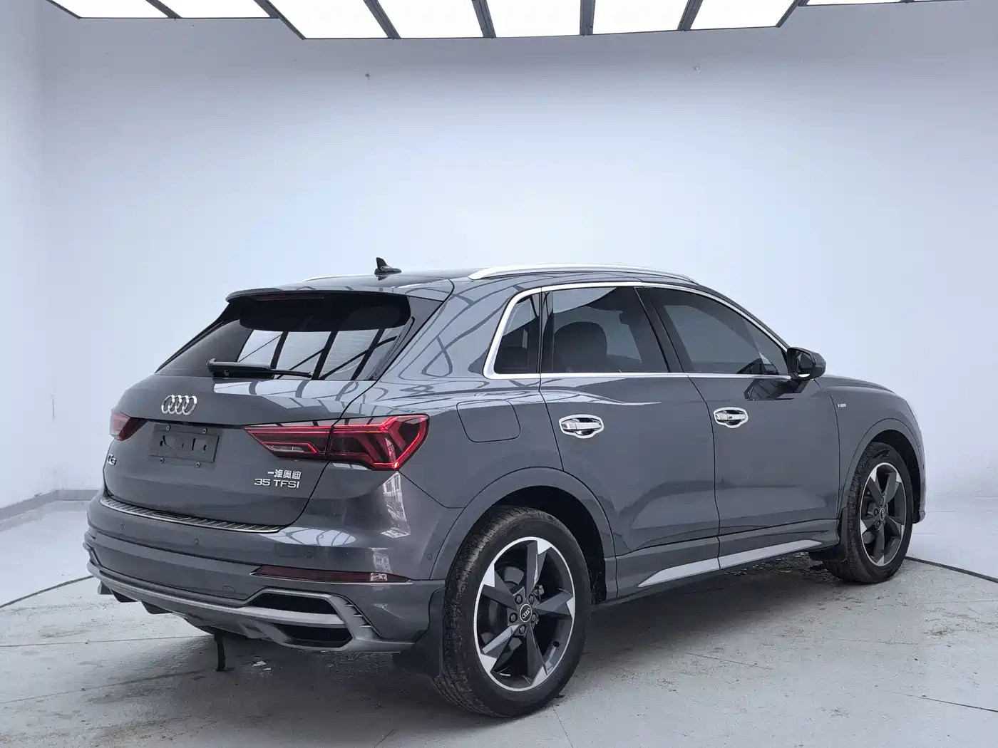 Audi Q3 2023