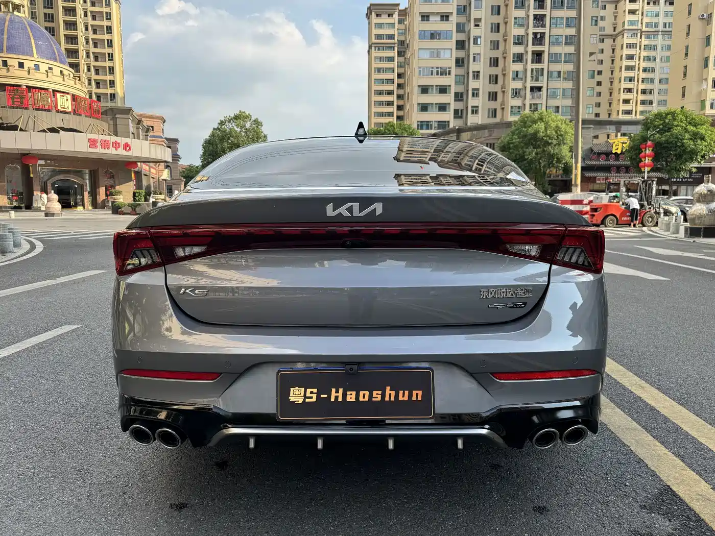 Kia K5 2022