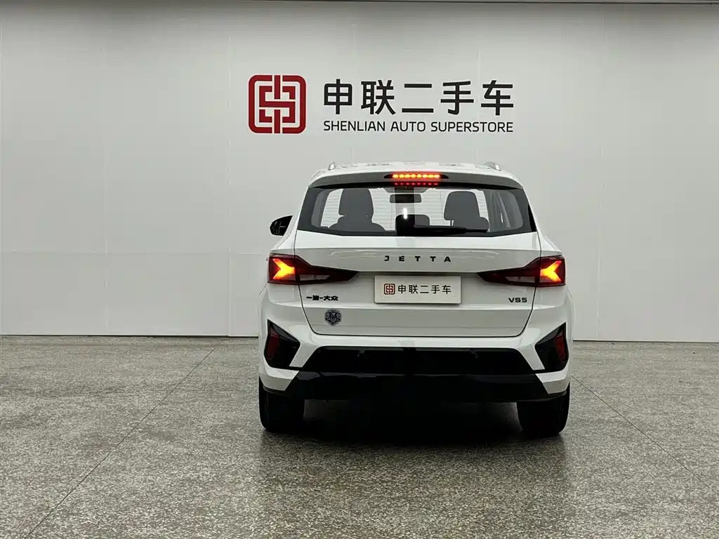 Jetta VS5 2024