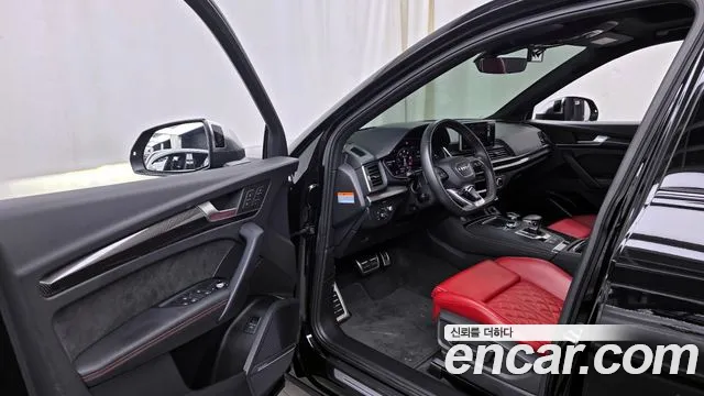 Audi SQ5 2020
