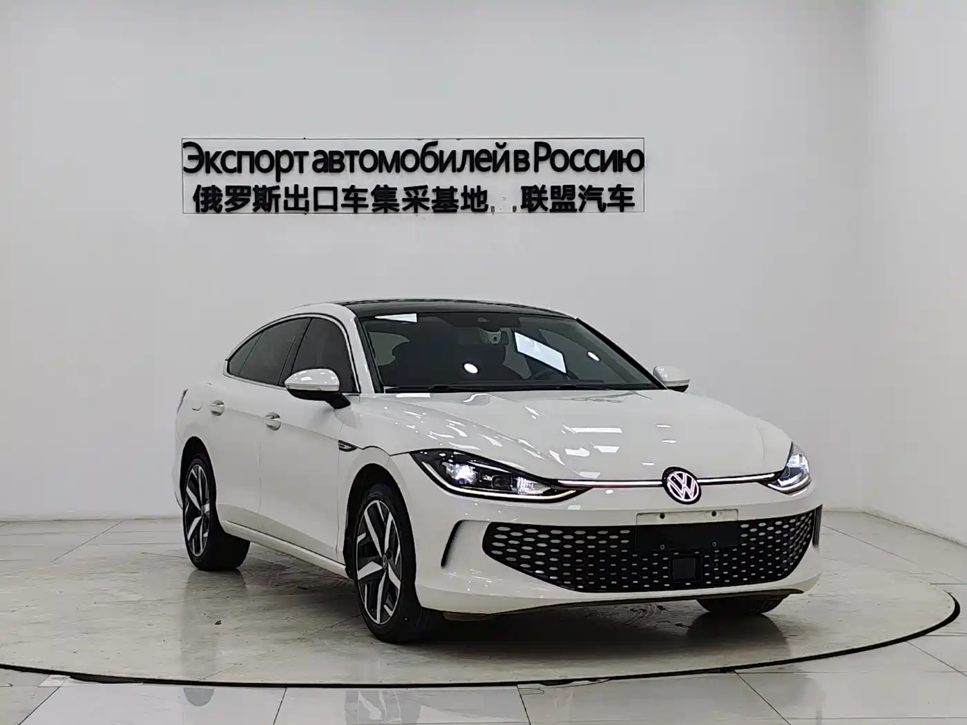 Volkswagen Lamando 2022