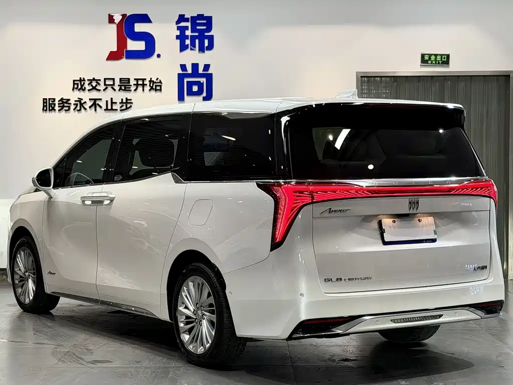 Buick Century 2023