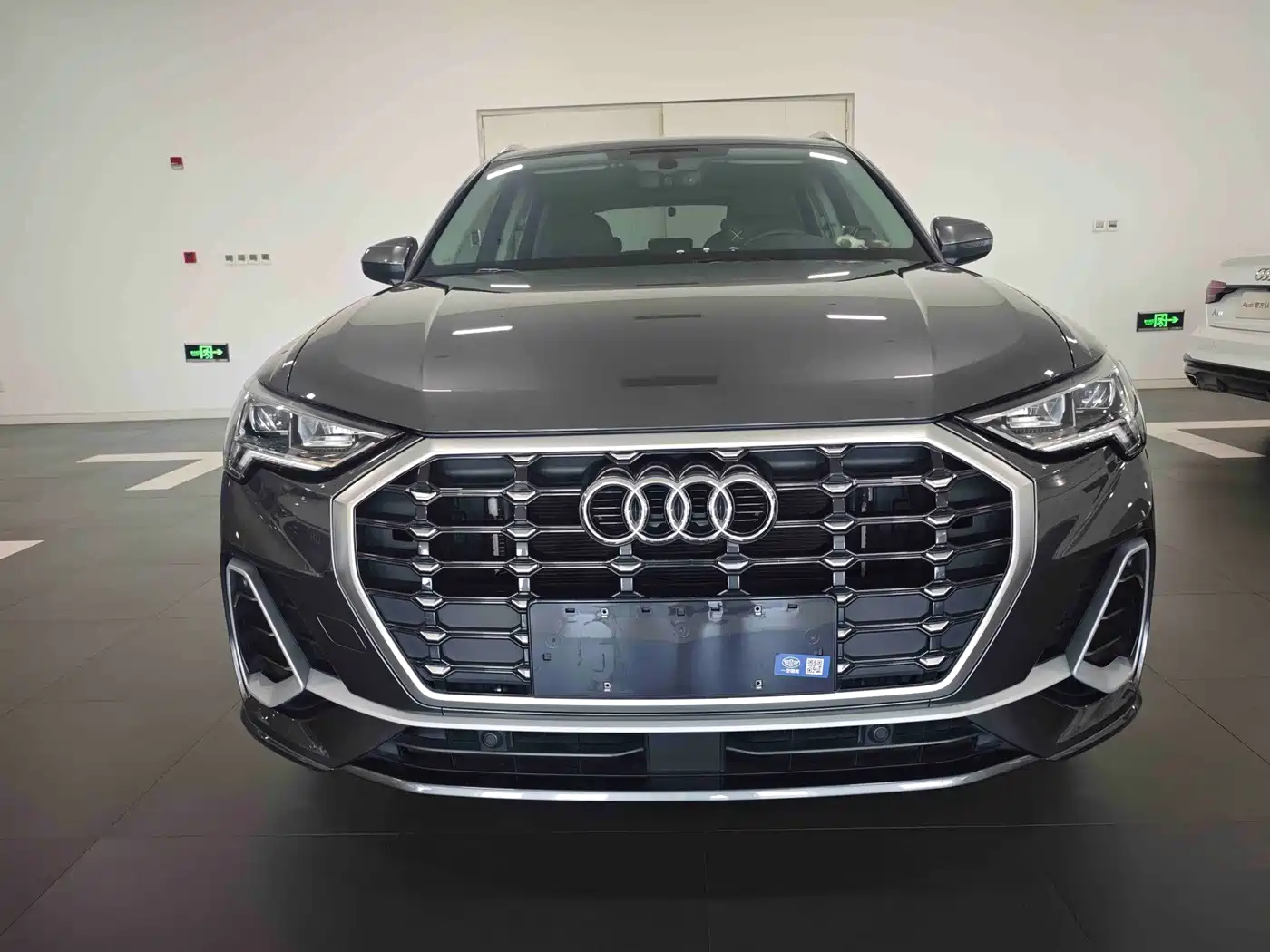 Audi Q3 2023