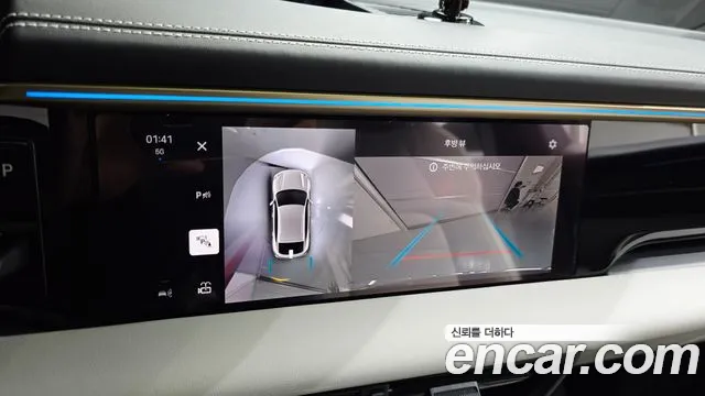 Porsche Macan 2025