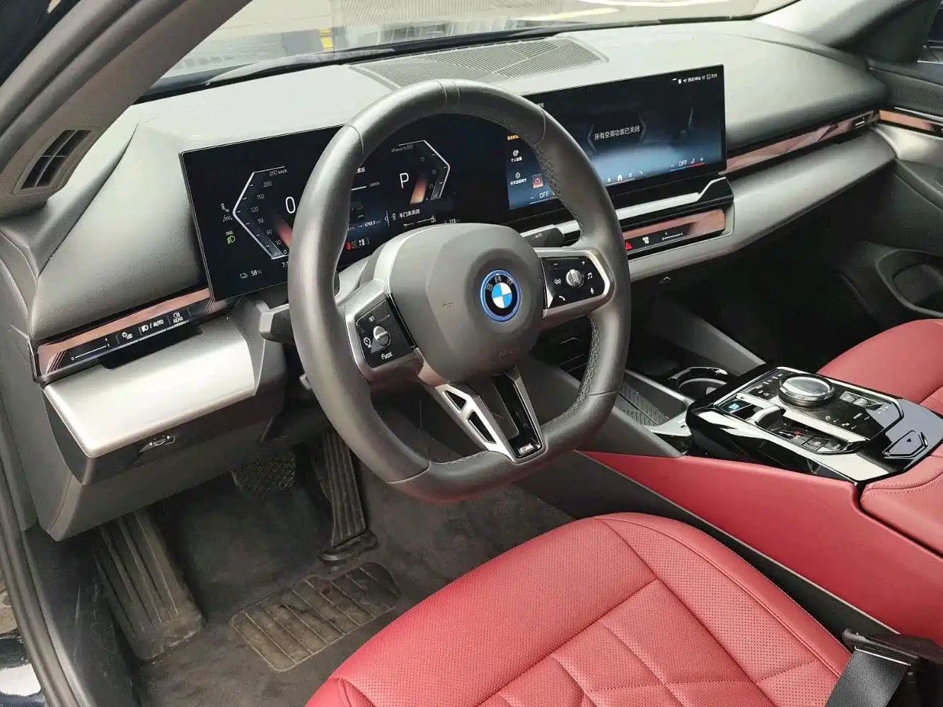 BMW i5 2026