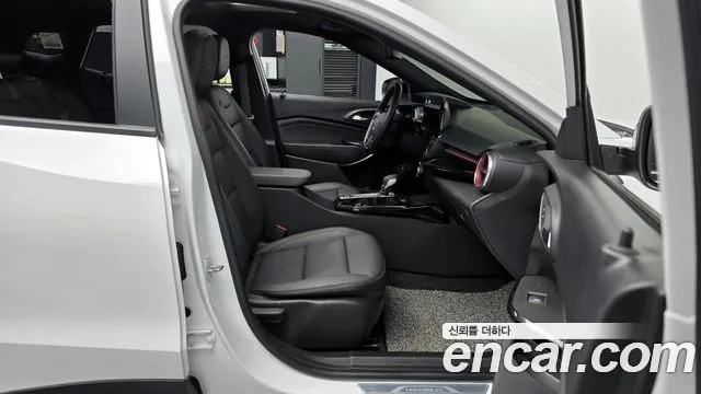 Chevrolet Trax 2023