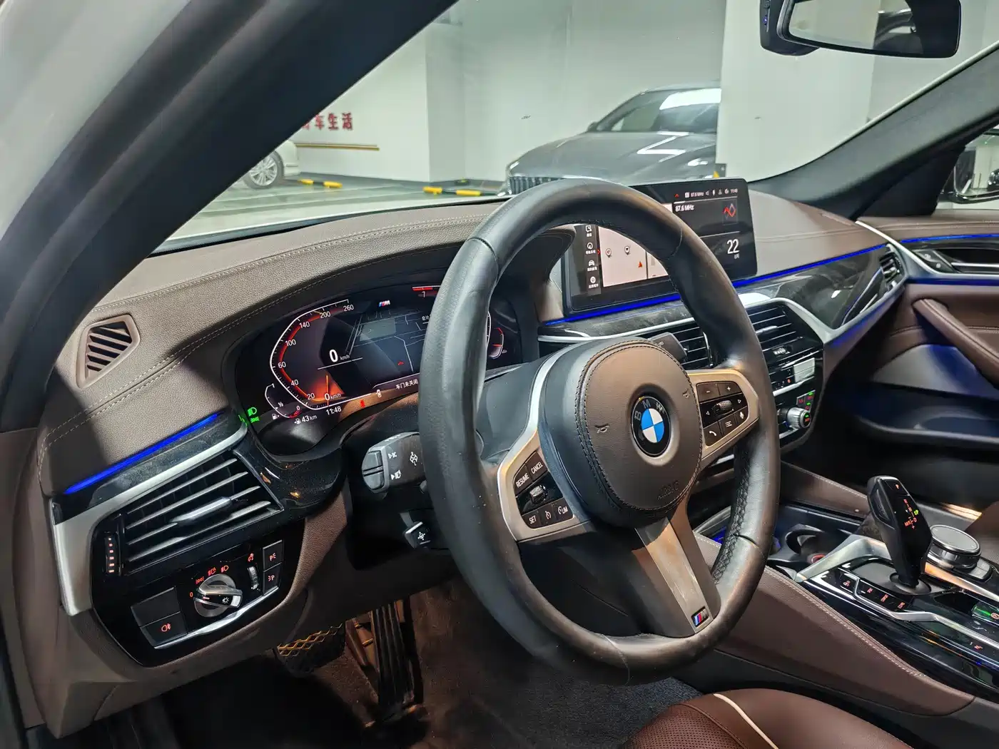 BMW 5 серии 2023