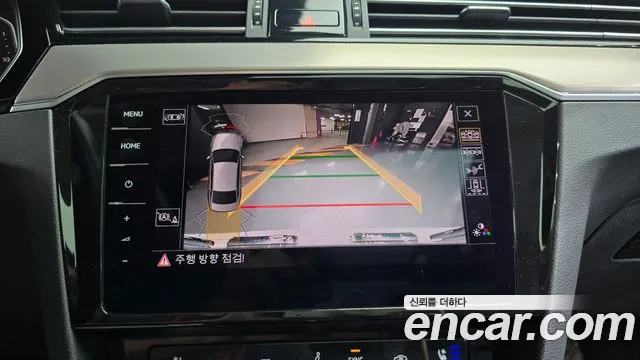 Volkswagen Passat 2022