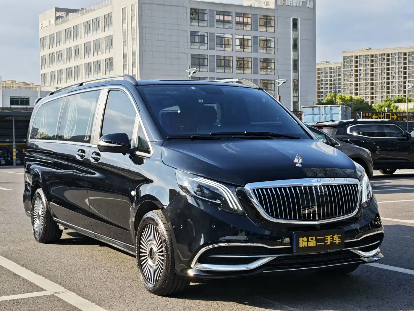 Mercedes-Benz Vito 2023