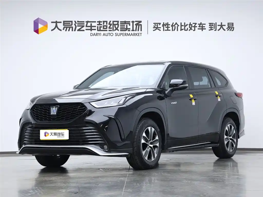 Toyota Crown 2022