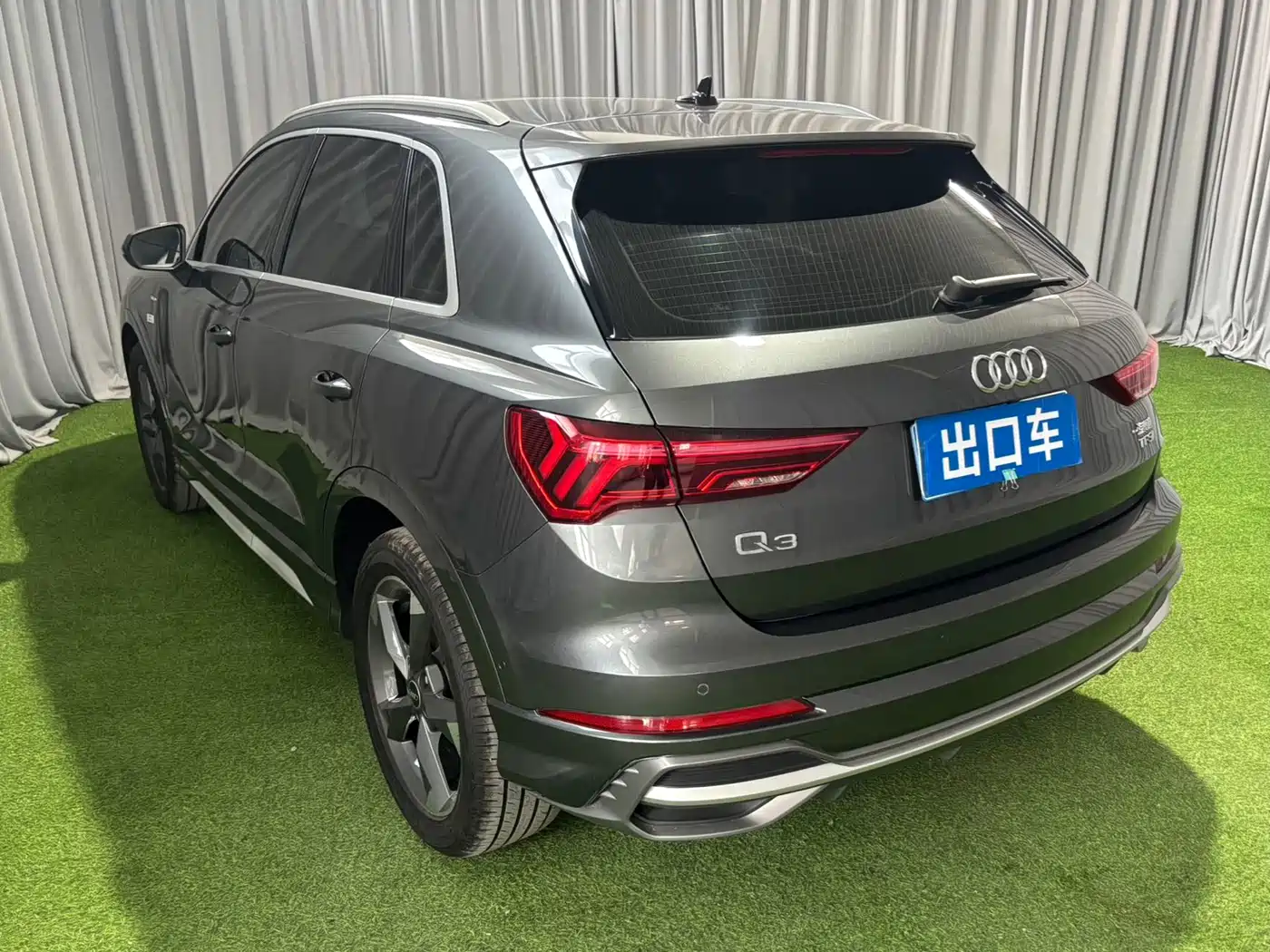 Audi Q3 2022