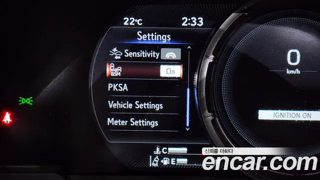 Lexus UX 2020