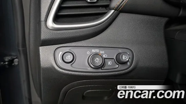 Chevrolet Trax 2021