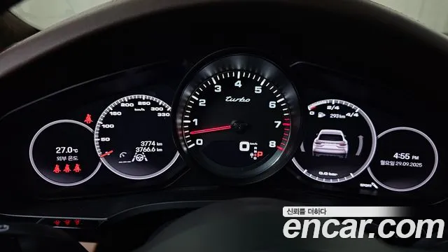 Porsche Cayenne 2023