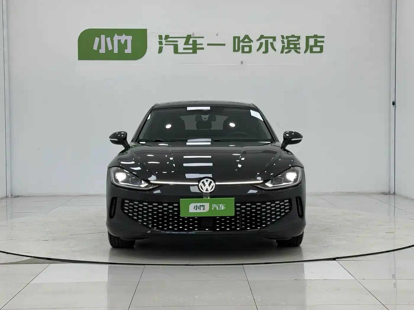 Volkswagen Lamando 2023