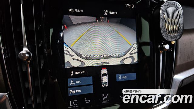 Volvo S90 2021