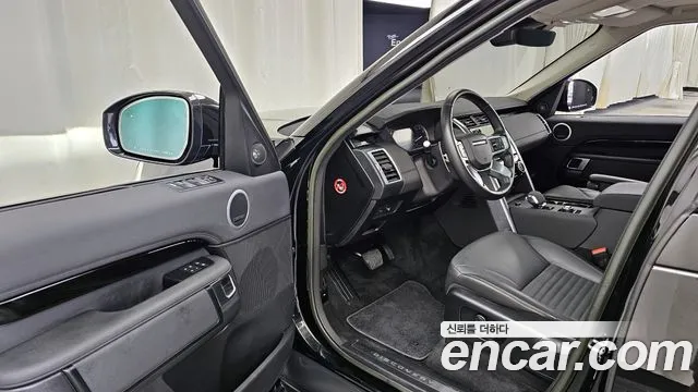 Land Rover Discovery 2022