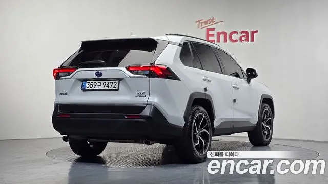 Toyota RAV4 2023