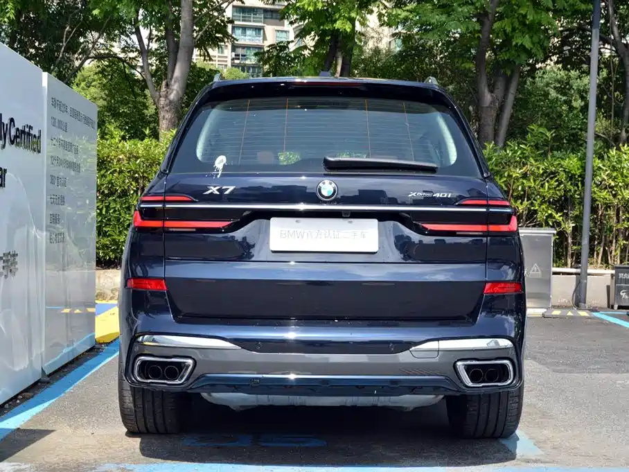 BMW X7 2024