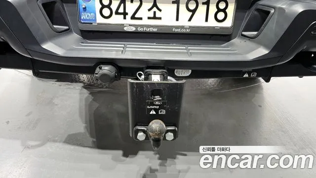 Ford Ranger 2022