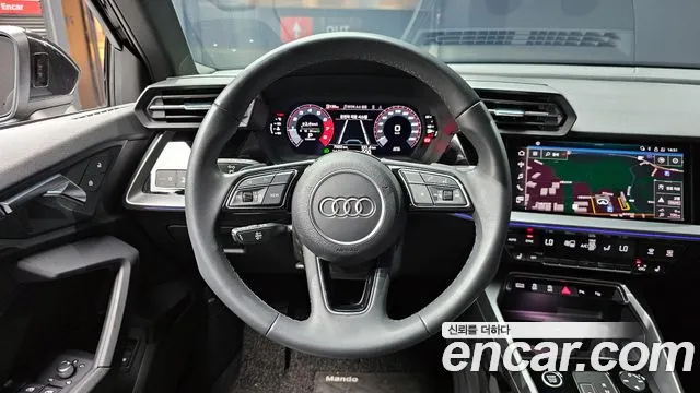 Audi A3 2023