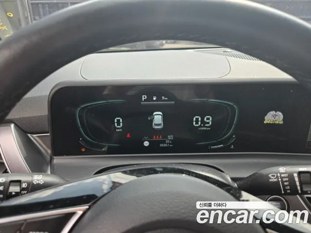 Kia Seltos 2023