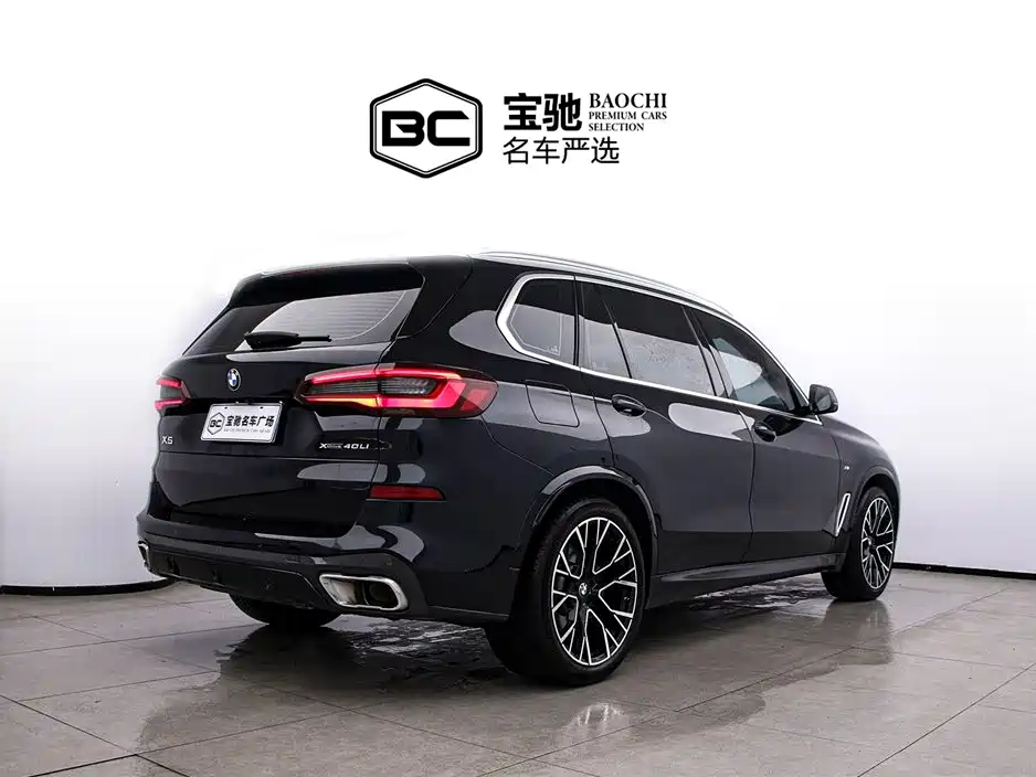 BMW X5 2023