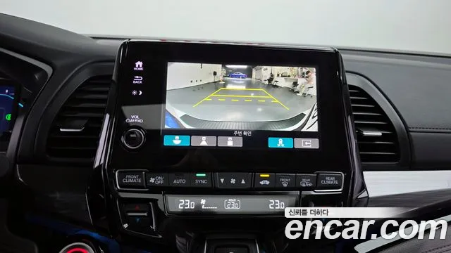 Honda Odyssey 2022