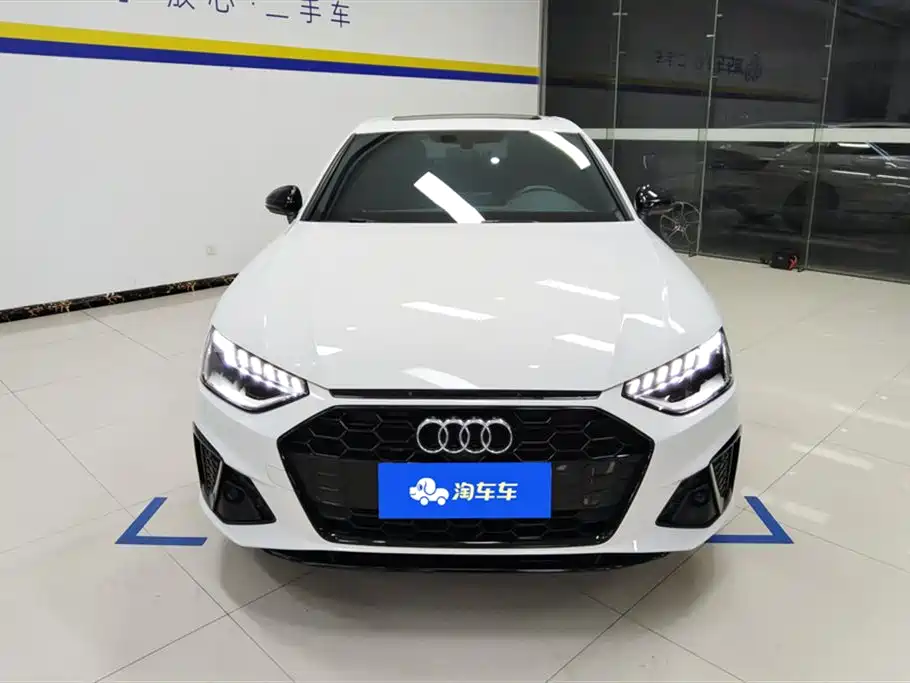 Audi A4 2024