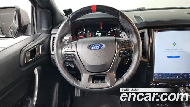 Ford Ranger 2021